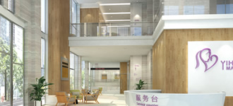 醫(yī)院室內(nèi)裝修設(shè)計(jì)