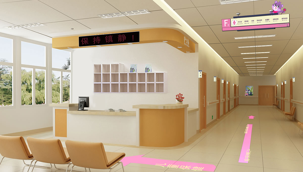 大慶市兒童醫(yī)院設(shè)計(jì) 大慶市兒童醫(yī)院設(shè)計(jì)