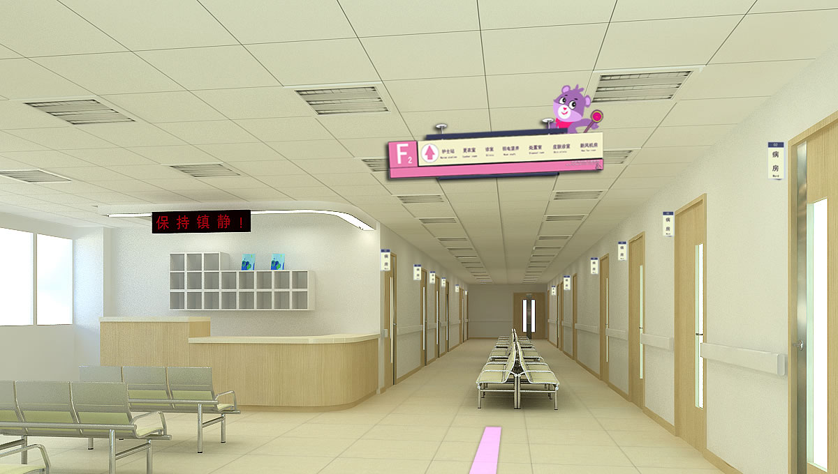 大慶市兒童醫(yī)院設(shè)計(jì) 大慶市兒童醫(yī)院設(shè)計(jì)