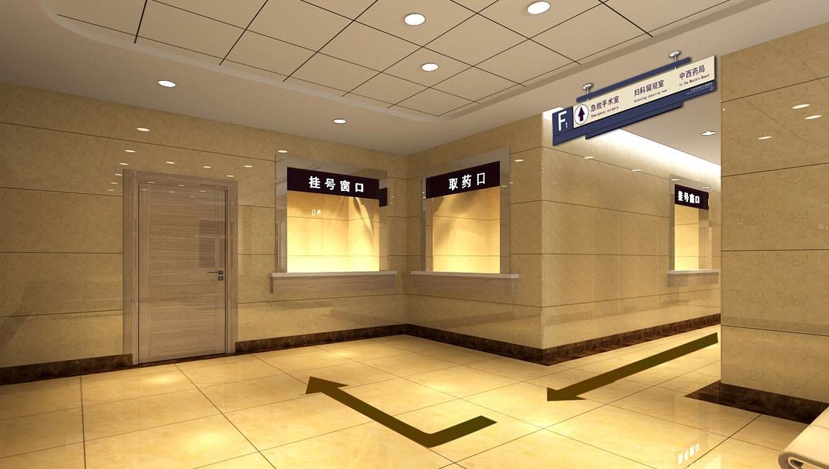 大慶市婦女兒童醫(yī)院設計項目