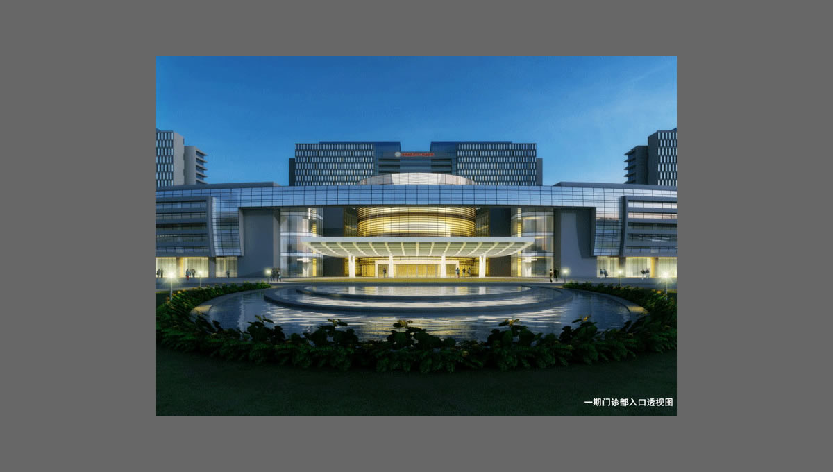 蚌埠醫(yī)學(xué)院第二附屬醫(yī)院