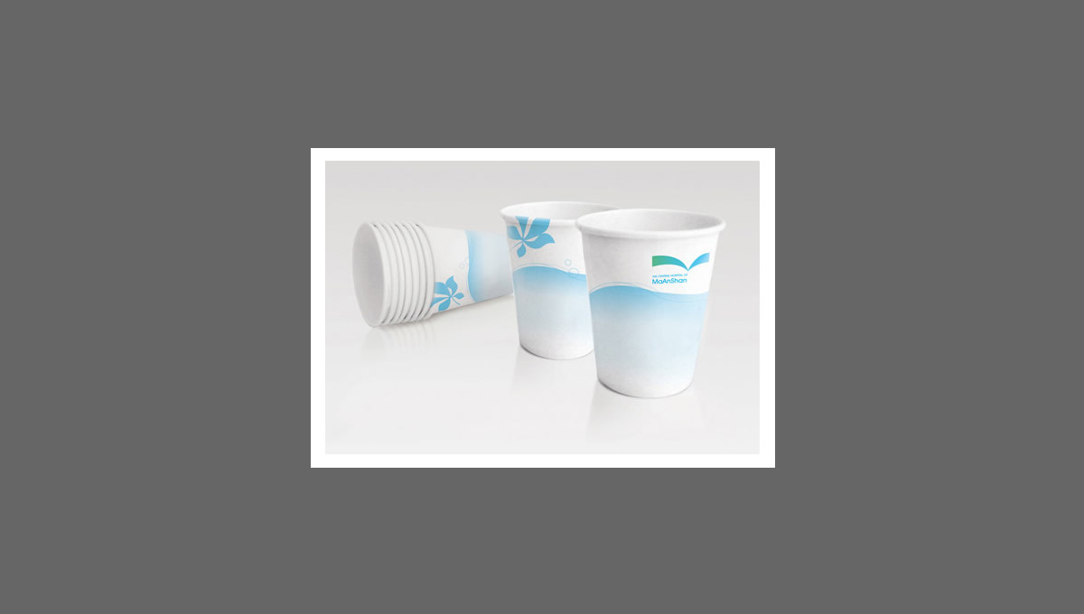 安徽馬鞍山中心醫(yī)院標(biāo)志及VI設(shè)計(jì)