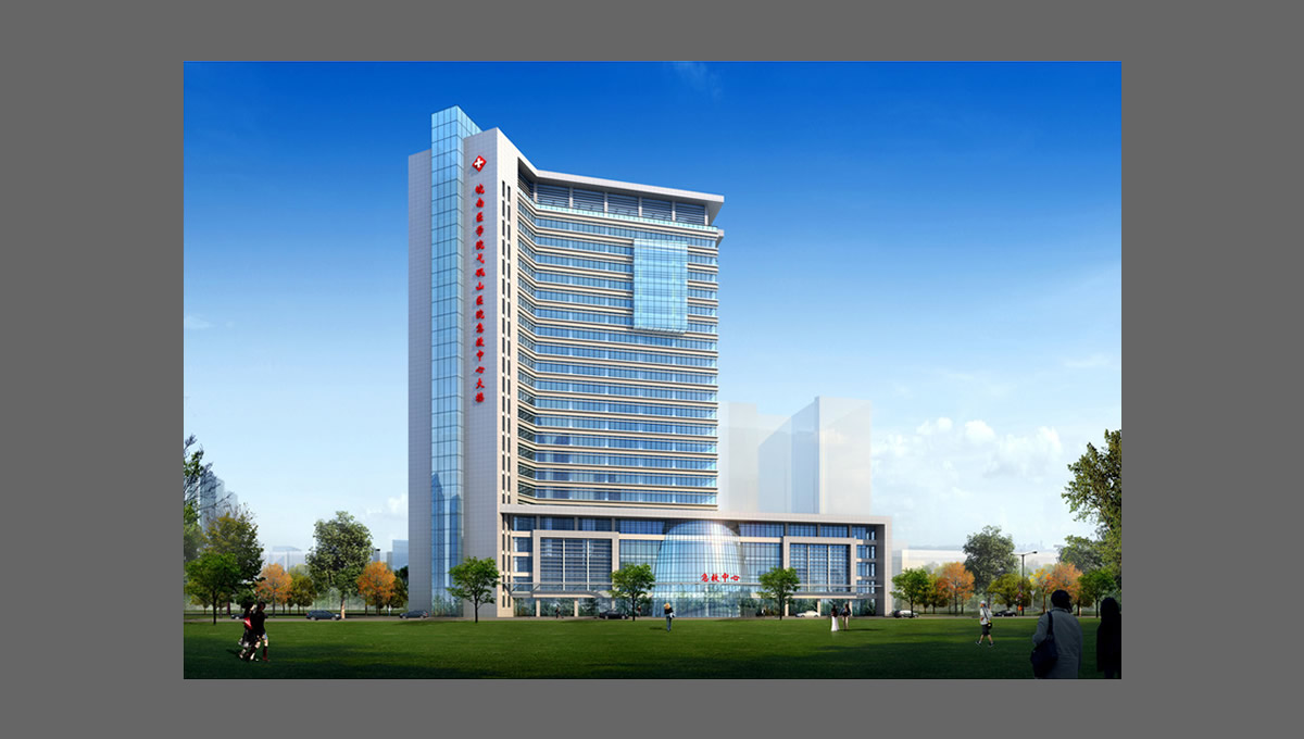 皖南醫(yī)學院弋磯山醫(yī)院 皖南醫(yī)學院弋磯山醫(yī)院