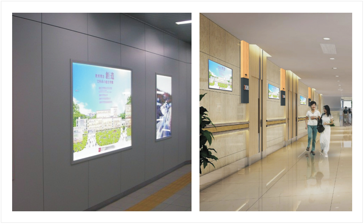 石新醫(yī)院導(dǎo)視設(shè)計