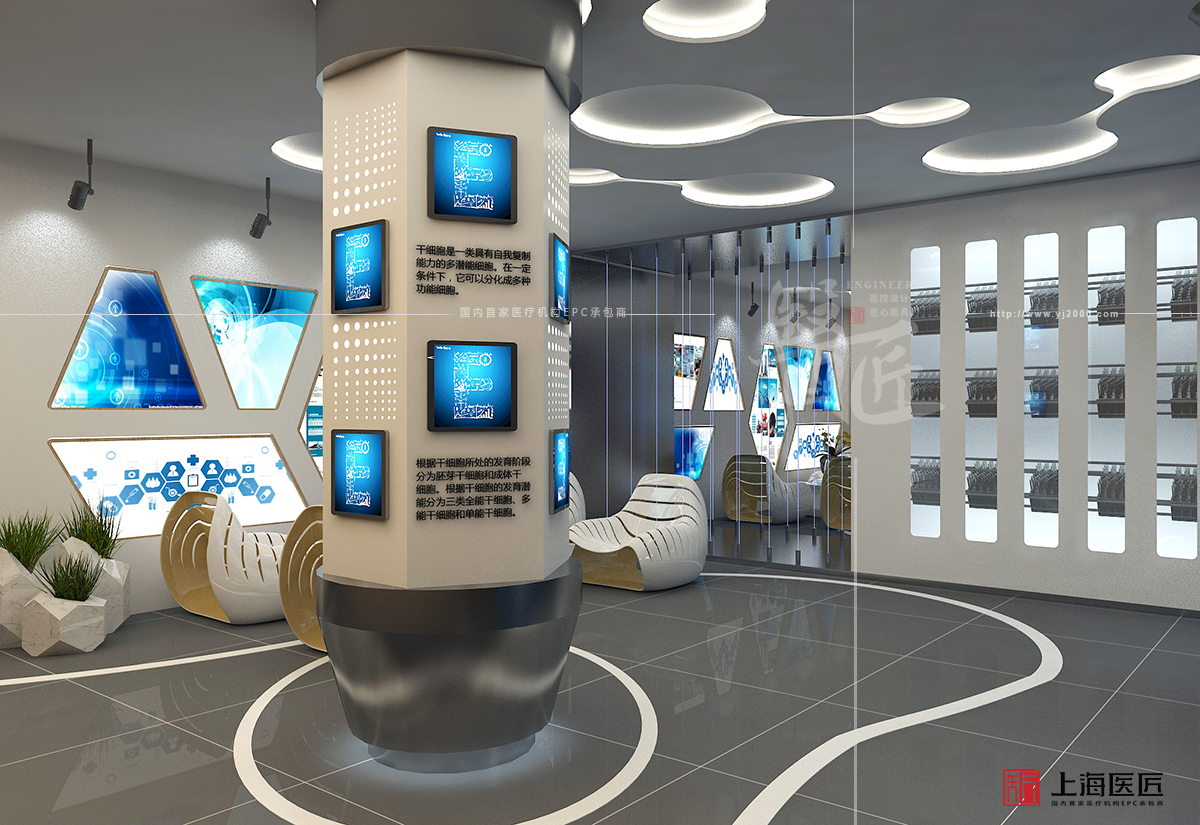 以嶺健康城干細(xì)胞庫 以嶺健康城干細(xì)胞庫