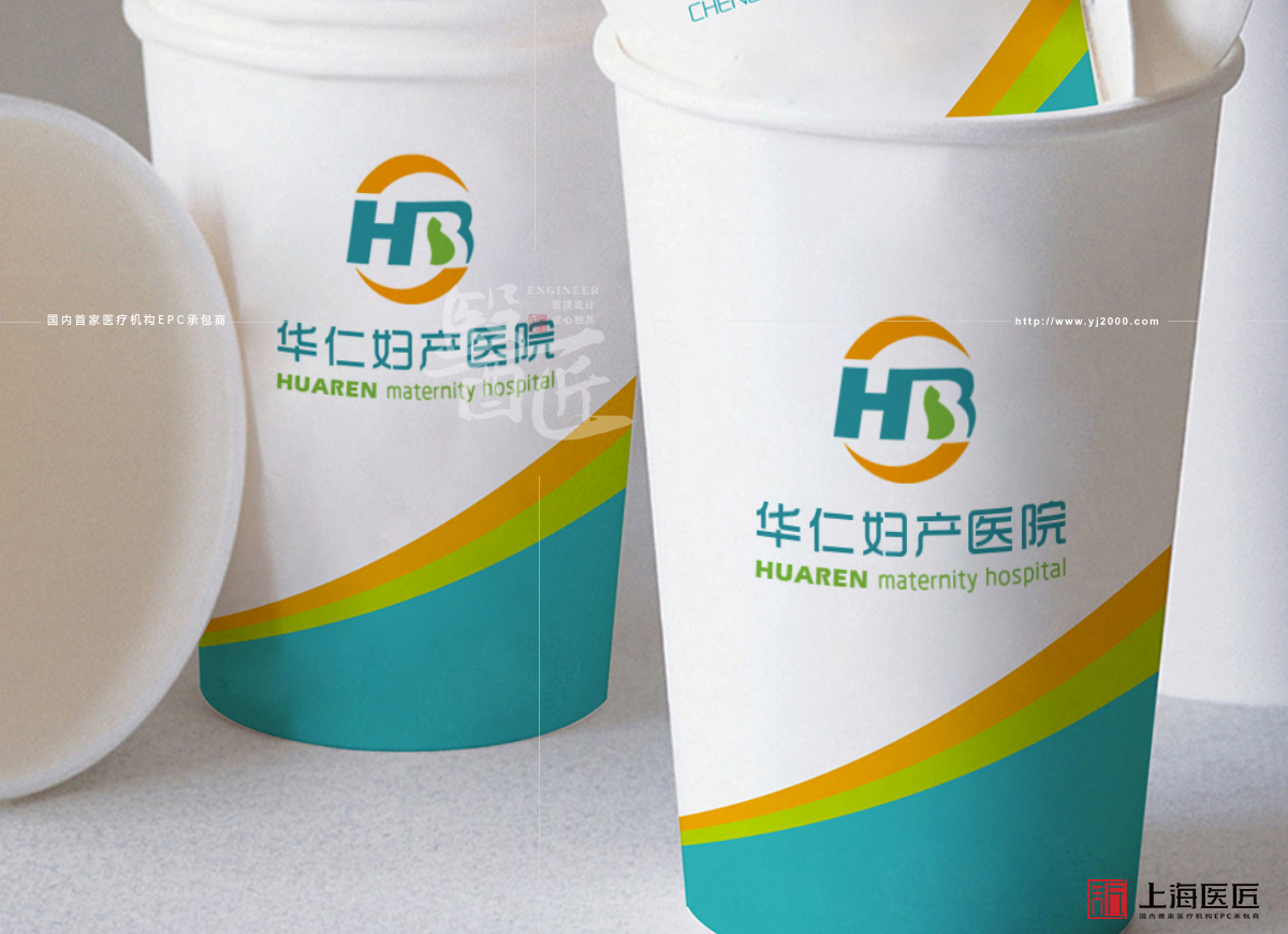 臨海華仁婦產(chǎn)醫(yī)院 臨海華仁婦產(chǎn)醫(yī)院