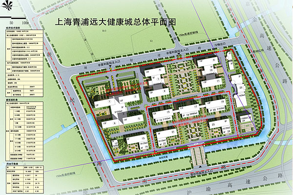 遠(yuǎn)大健康城總體平面圖