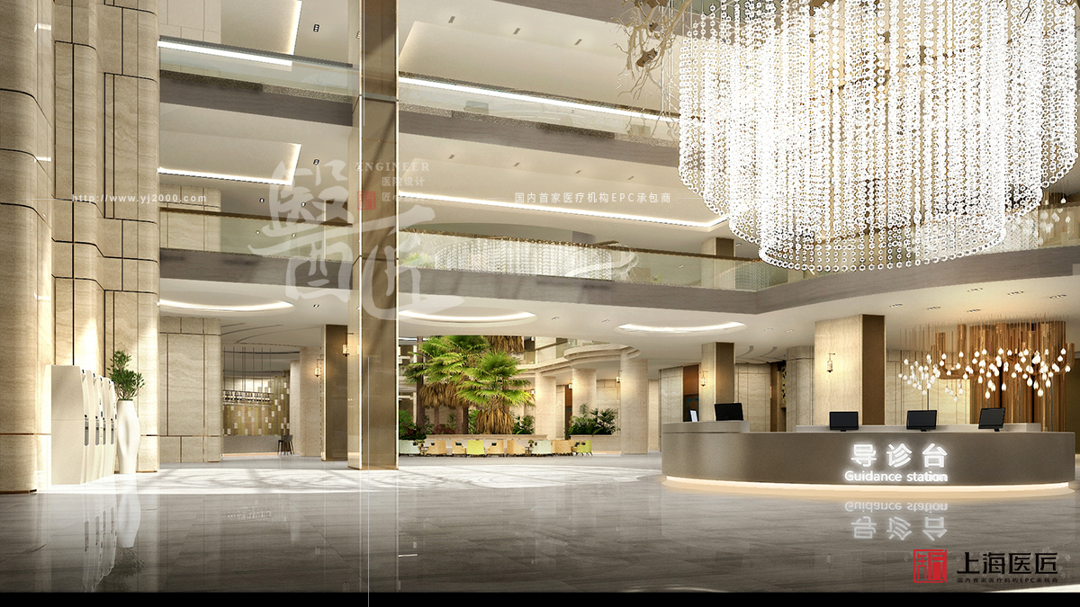 上海遠(yuǎn)大健康城