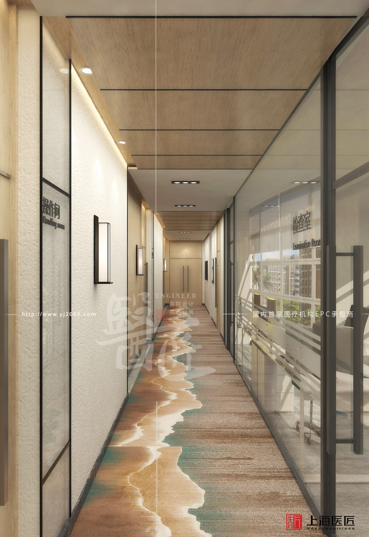 徐州艾麗康愛(ài)健康體檢中心