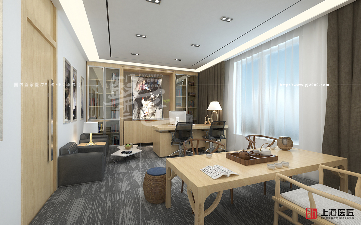 徐州艾麗康愛(ài)健康體檢中心