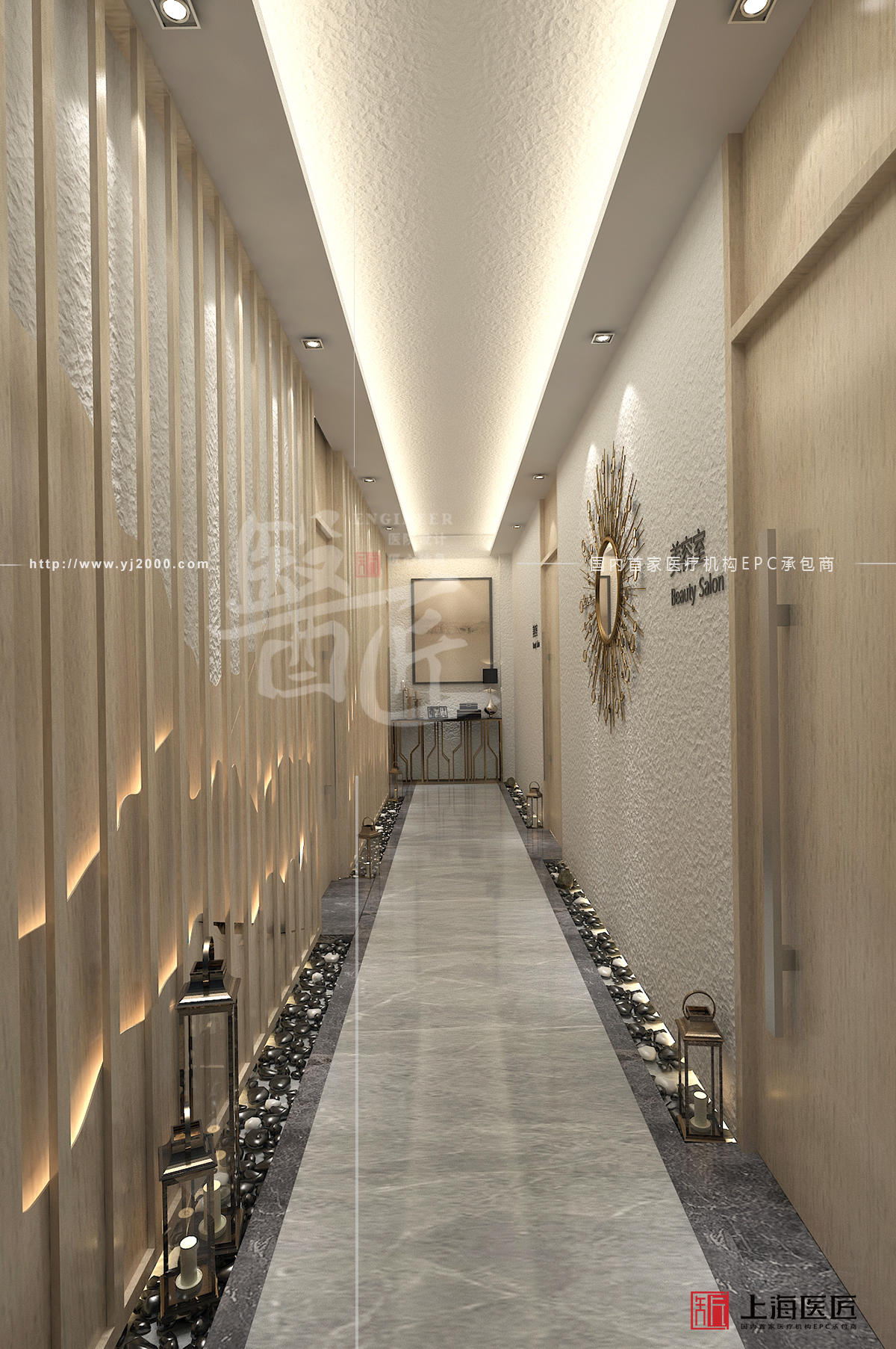 徐州艾麗康愛(ài)健康體檢中心