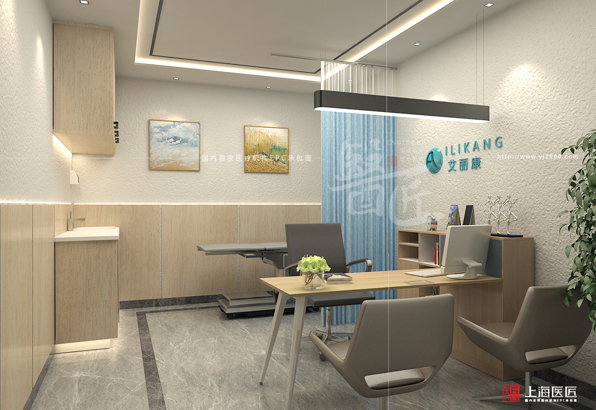 徐州艾麗康愛(ài)健康體檢中心