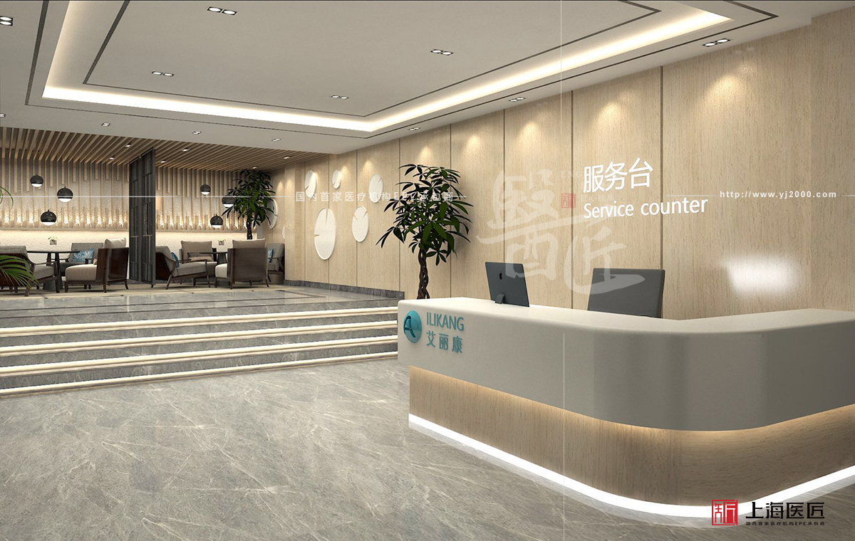 徐州艾麗康愛(ài)健康體檢中心