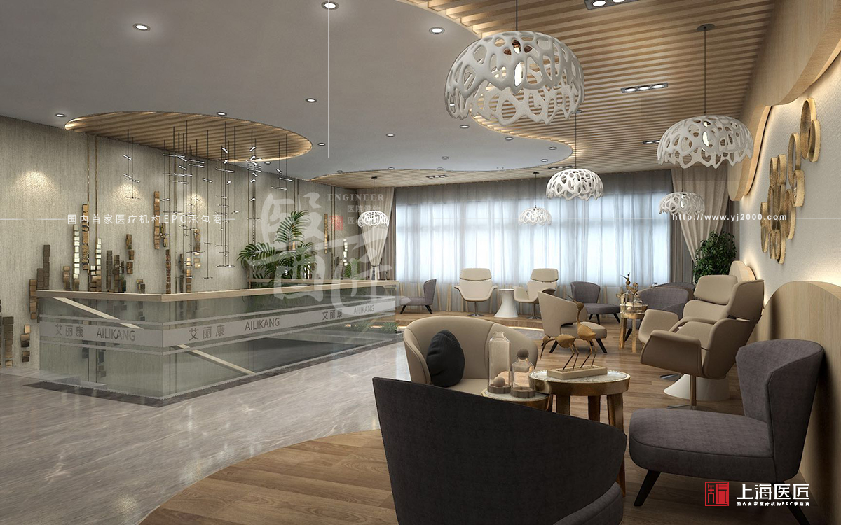 徐州艾麗康愛(ài)健康體檢中心