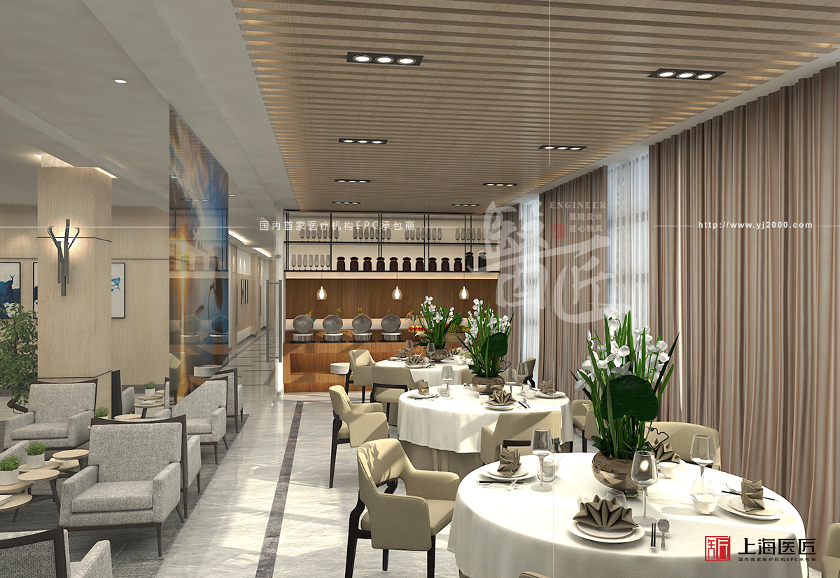 徐州艾麗康愛(ài)健康體檢中心