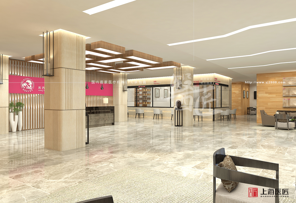 湘西吉首海圳婦產(chǎn)醫(yī)院