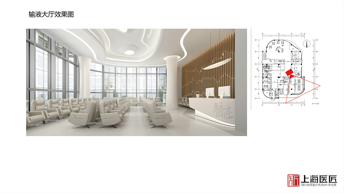 浙江省盤州市婦產(chǎn)醫(yī)院空間設(shè)計