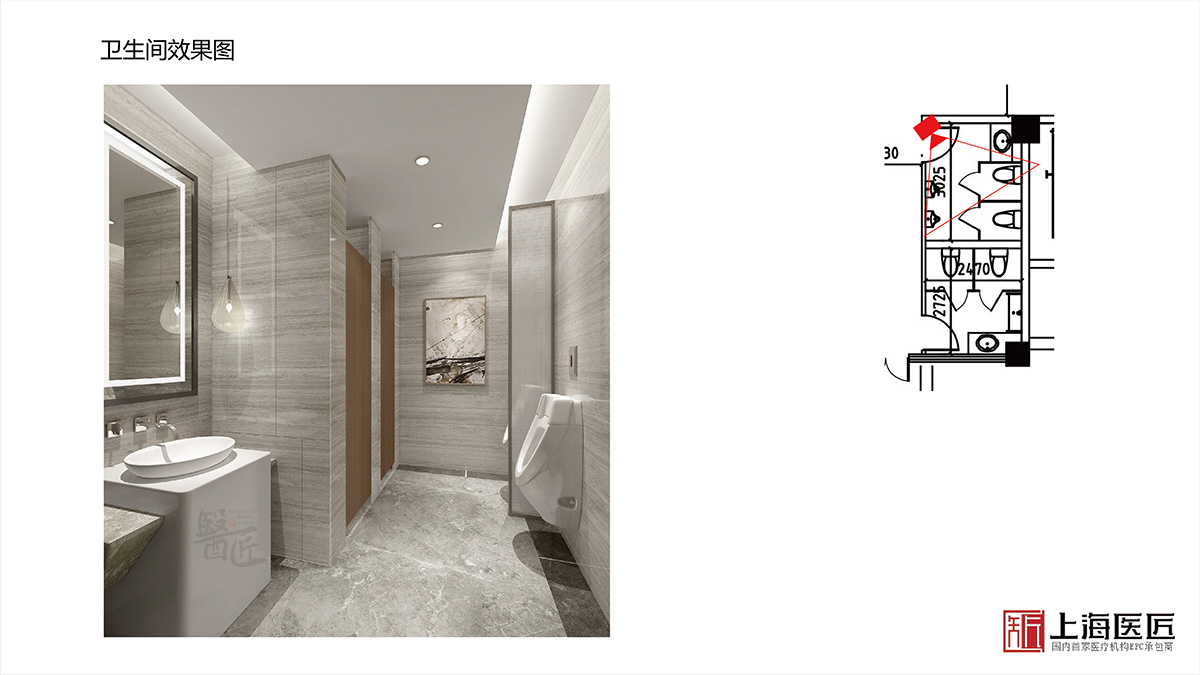 浙江省盤州市婦產(chǎn)醫(yī)院空間設(shè)計