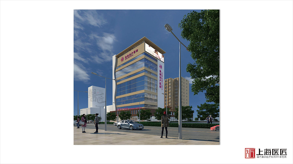 湖南湘西海圳婦產(chǎn)醫(yī)院空間設(shè)計(jì)