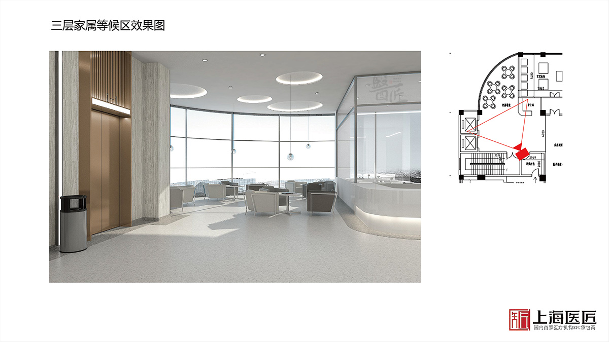 浙江省盤州市婦產(chǎn)醫(yī)院空間設(shè)計