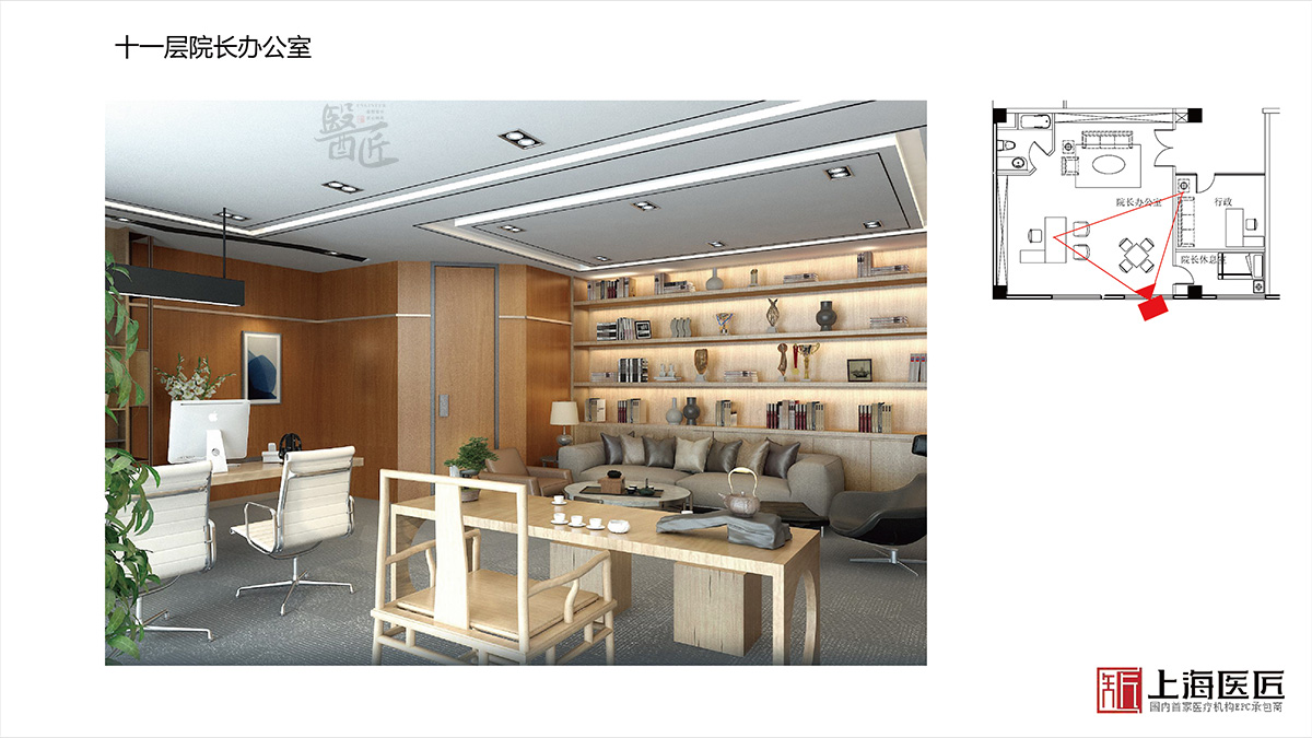 湖南湘西海圳婦產(chǎn)醫(yī)院空間設(shè)計(jì)