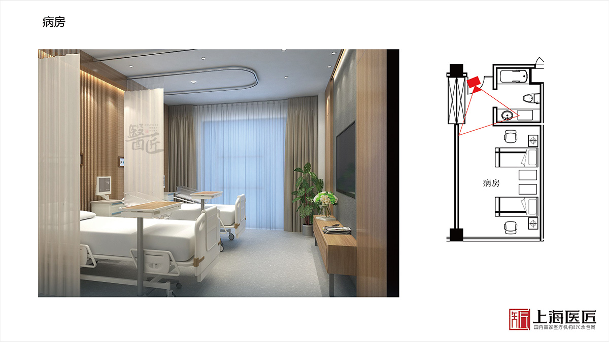 湖南湘西海圳婦產(chǎn)醫(yī)院空間設(shè)計(jì)