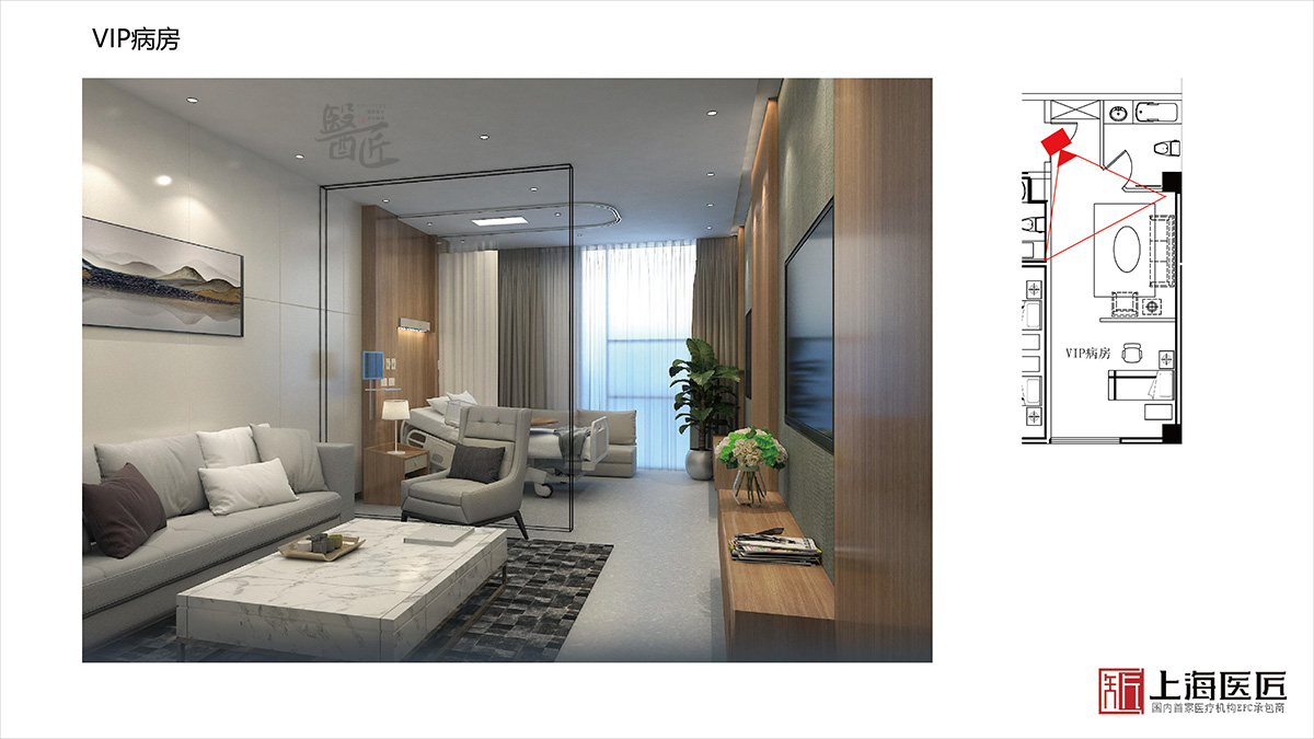 湖南湘西海圳婦產(chǎn)醫(yī)院空間設(shè)計(jì)