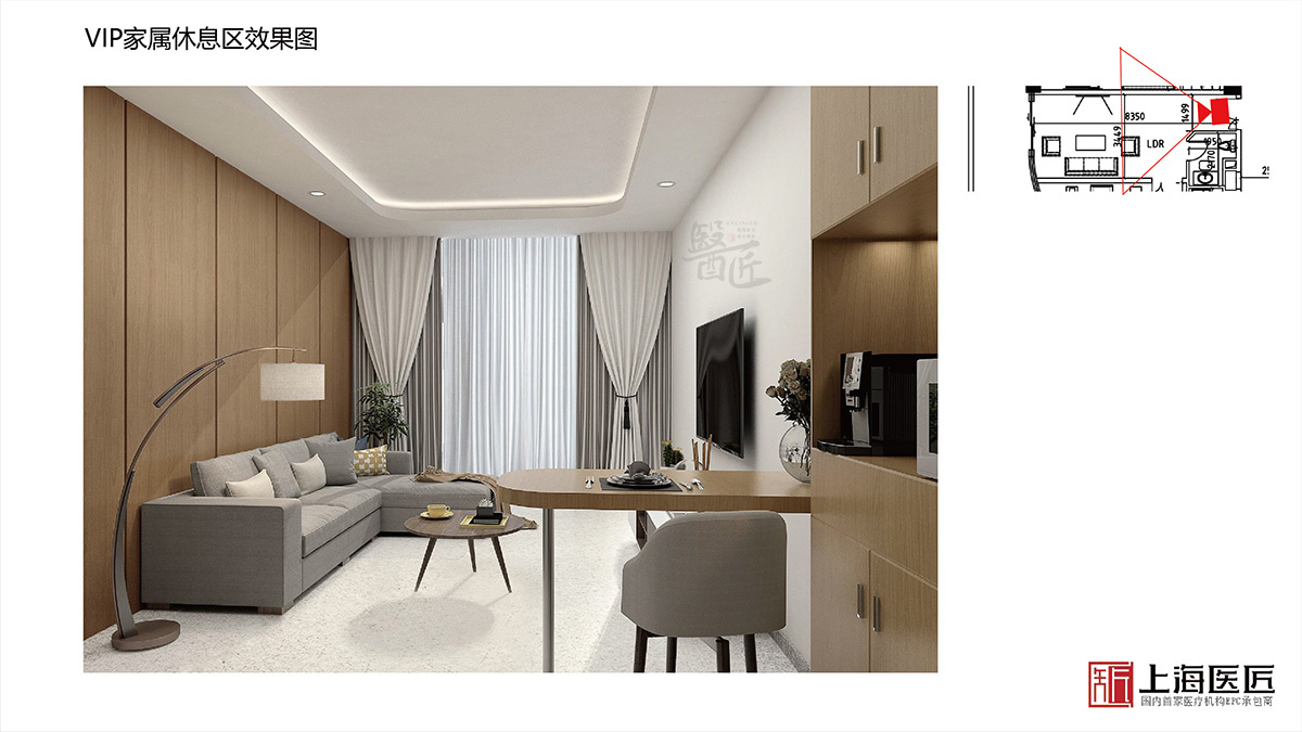 浙江省盤州市婦產(chǎn)醫(yī)院空間設(shè)計