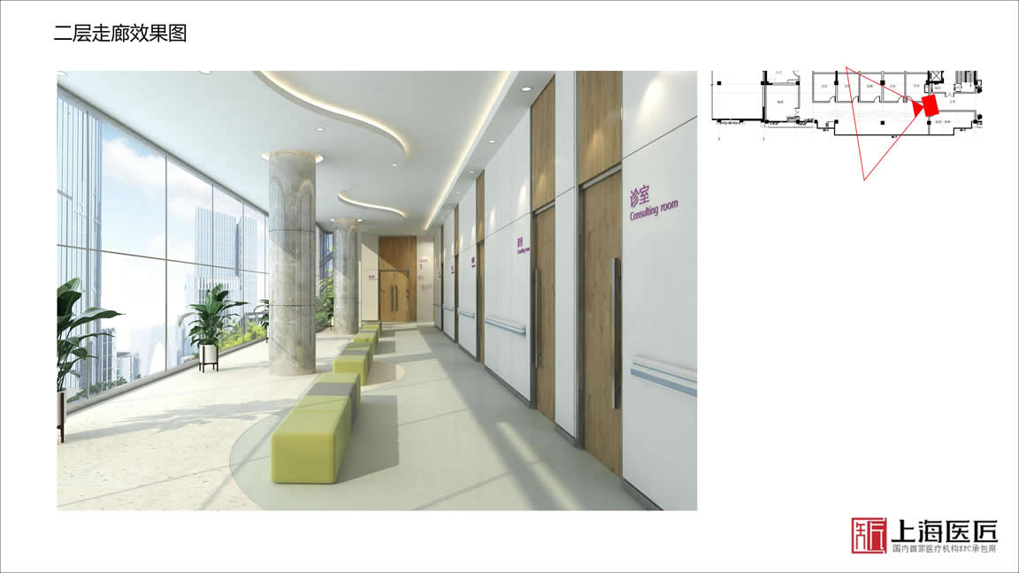 洛陽嵩縣伊和婦產(chǎn)醫(yī)院