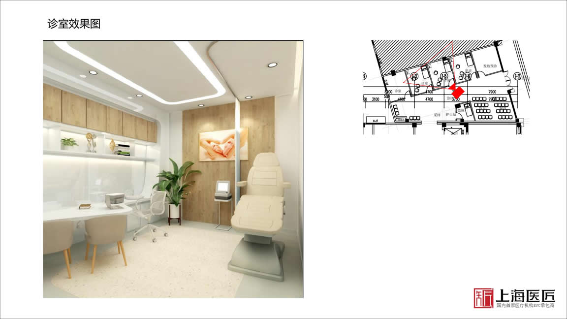 洛陽嵩縣伊和婦產(chǎn)醫(yī)院