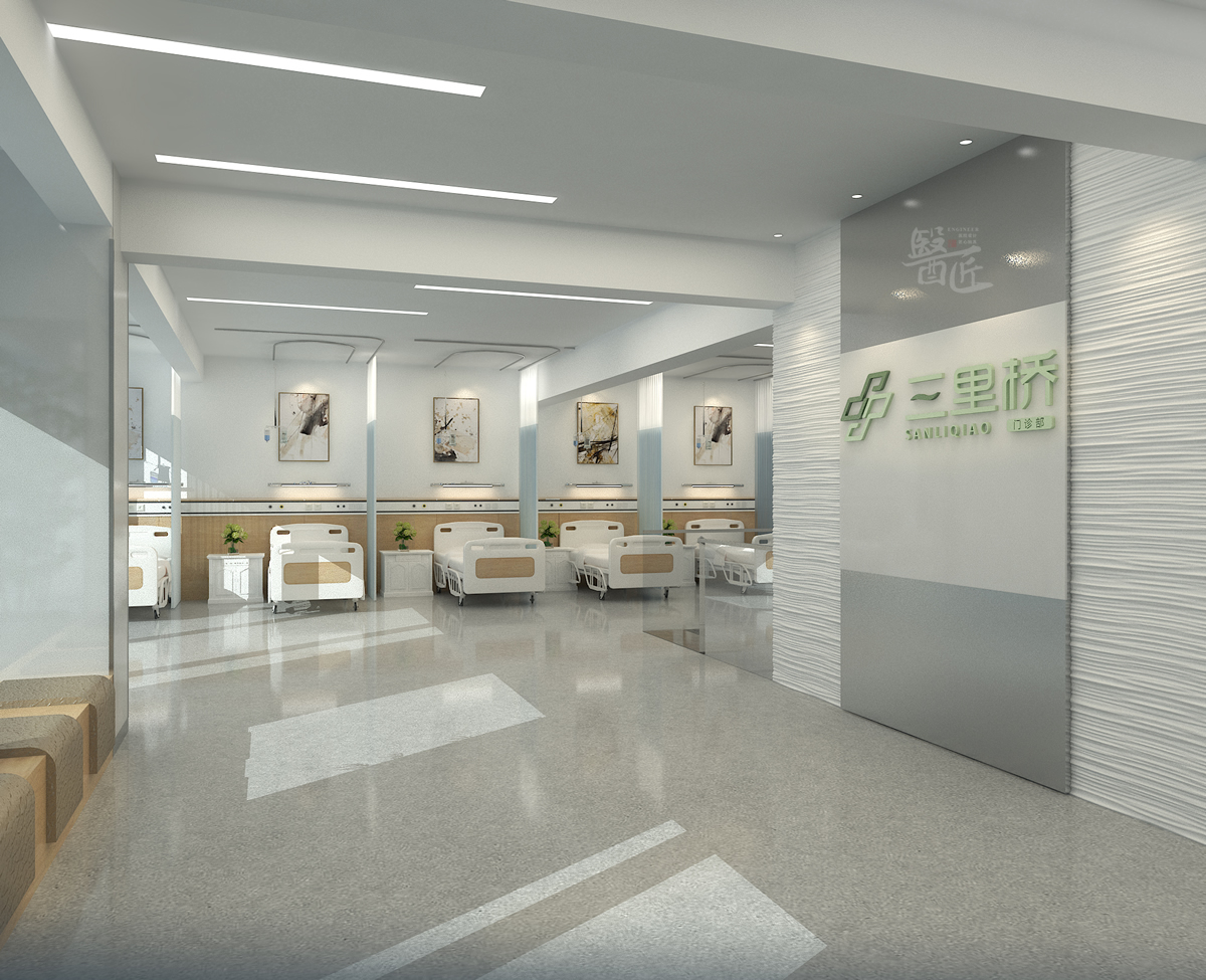 大連三里橋門診部