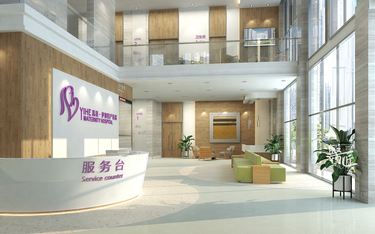 河南洛陽(yáng)伊美家婦產(chǎn)醫(yī)院